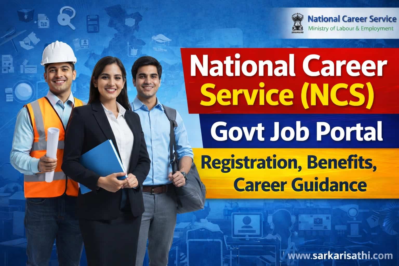 National Career Service NCS government job portal providing career guidance and employment support in India